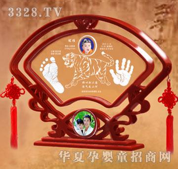 ���Ÿ�ʢ�����ɽ�ӣ�ˮ���棩����ӡ