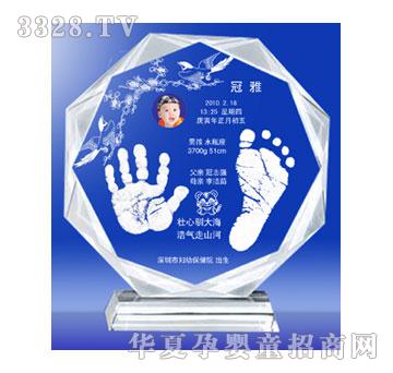 ���Ÿ�ʢ��ϲ��ü�ң�ˮ���棩����ӡ