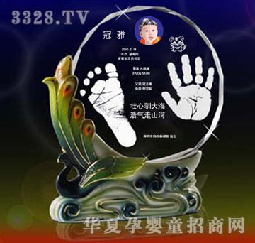 ���Ÿ�ʢ�굤�P��ꖣ�ˮ���棩����ӡ