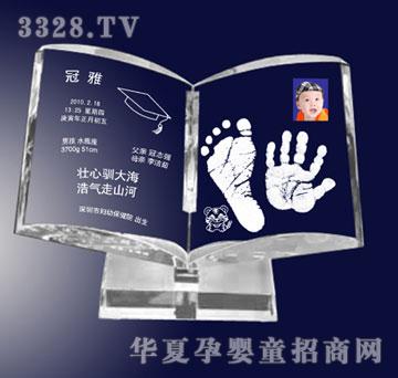 ���Ÿ�ʢ�격�W(xu��)��ţ�ˮ���棩����ӡ