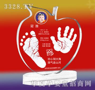 ���Ÿ�ʢ��һ��ƽ����ˮ���棩����ӡ