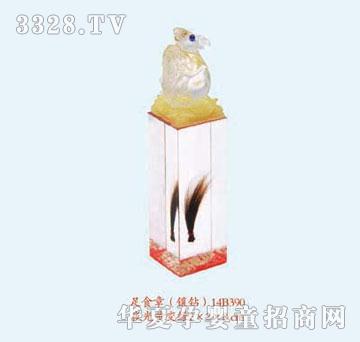 ���Ÿ�ʢ����ʳ̥ë��