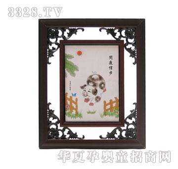 ���Ÿ�ʢ���eͥ�Ų�̥ë��