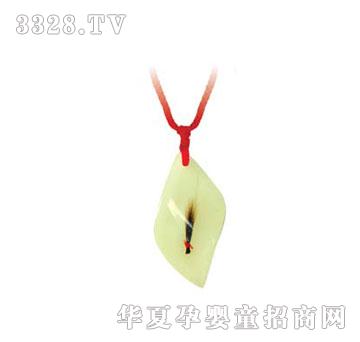 ���Ÿ�ʢ��ҹ���~�Ή�