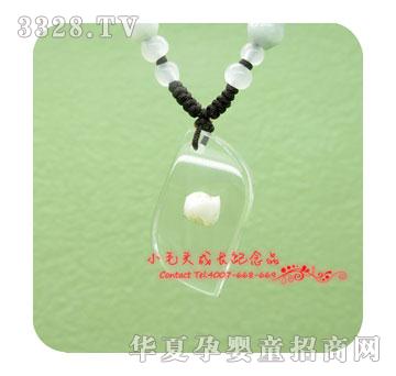 Сë�^���~����RY-1203