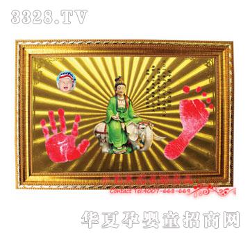 Сë�^���^������ӡFB-1204