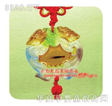 Сë�^�p��������CG-1201