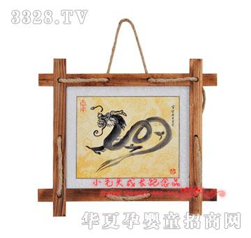 Сë�^���\(y��n)�B��̥ë��(hu��)PC-1205