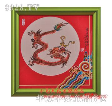 Сë�^����׷��̥ë��(hu��)PC-1206