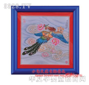 Сë�^���P���(y��ng)̥ë��(hu��)PC-1207