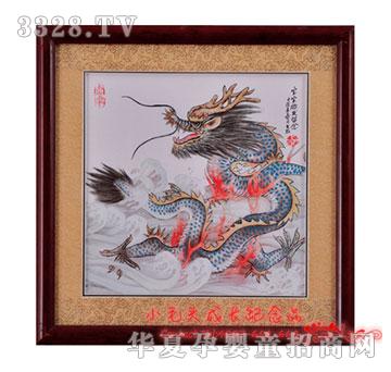 Сë�^�L(f��ng)�{(di��o)���̥ë��(hu��)PC-1208