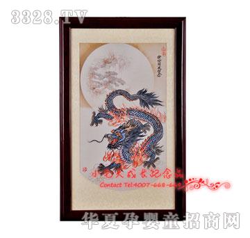 Сë�^�Ƿ���O̥ë��(hu��)PC-1210