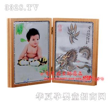 Сë�^���W(xu��)���̥ë��(hu��)PC-1211