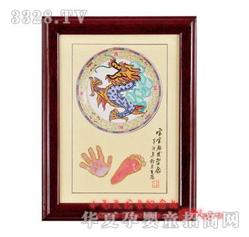 Сë�^��������̥ë��(hu��)PC-1212