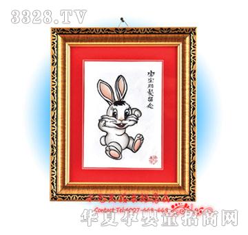 Сë�^С�Ԛ�̥ë��(hu��)PC-1101