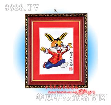 Сë�^�g��ϲ��̥ë��(hu��)PC-1102