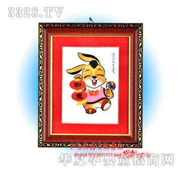 Сë�^�옷(l��)�o(w��)��̥ë��(hu��)PC-1103