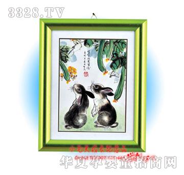 Сë�^�f(w��n)�����̥ë��(hu��)PC-1106