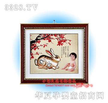 Сë�^���İ���̥ë��(hu��)PC-1108