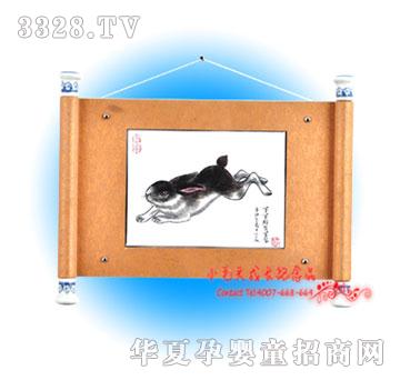 Сë�^�h(yu��n)��̥ë��(hu��)PC-1109