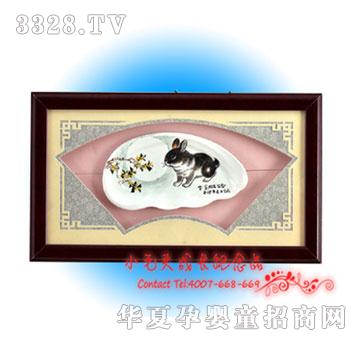 Сë�^�p��̥ë��(hu��)PC-1112