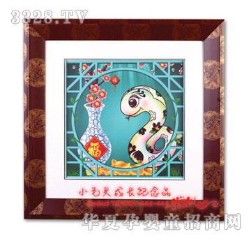 Сë�^���R�T(m��n)̥ë��(hu��)PC-1302