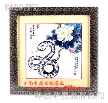 Сë�^���F����̥ë��(hu��)PC-1305