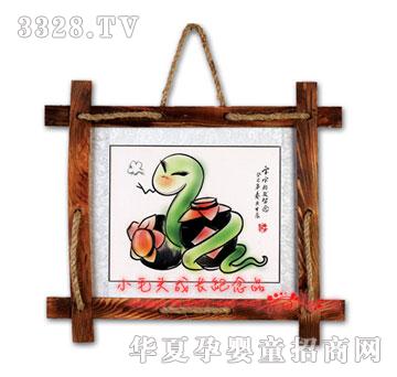 Сë�^�����³�̥ë��(hu��)PC-1309