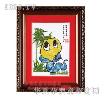 Сë�^ƽ����̥ë��(hu��)PC-1312