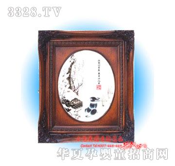 Сë�^��ѩ�S��̥ë�CPC-1119