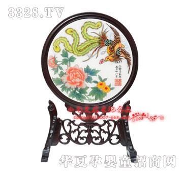 Сë�^�����P��̥ë�CPC-1223