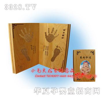 Сë�^��(��i)�����Eľ��(sh��)��(ji��n)���_ӡZM-1201