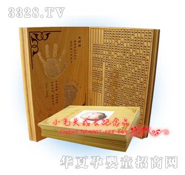 Сë�^�A�F���\ľ��(sh��)��(ji��n)���_ӡZM-1202