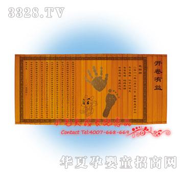 Сë�^�_(k��i)������ľ��(sh��)��(ji��n)���_ӡZM-1205