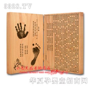 Сë�^�A�F���\ľ��(sh��)��(ji��n)���_ӡZM-1302