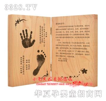 Сë�^����ף��ľ��(sh��)��(ji��n)���_ӡZM-1306