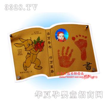 Сë�^�x�f(w��n)���(sh��)�����_ӡAB-1101