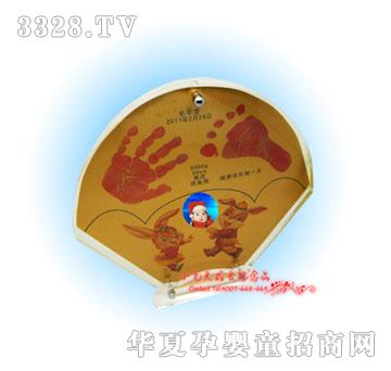 Сë�^ϲ���콵�����_ӡAB-1103