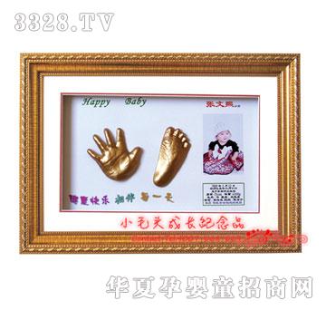 Сë�^�옷(l��)����n��(gu��)��¡���_ӡLT-1105