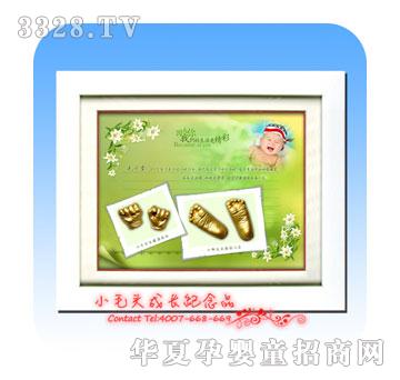 Сë�^�����옷(l��)�n��(gu��)��¡���_ӡLT-1113