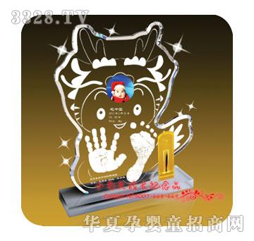 Сë�^������sˮ�����_ӡSJ-1201