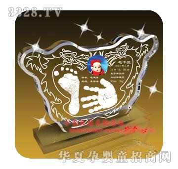 Сë�^�p������ˮ�����_ӡSJ-1211