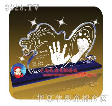 Сë�^����ˮ�����_ӡSJ-1212