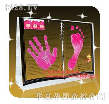 Сë�^�Ĳ��w�P(y��ng)ˮ�����_ӡSJ-1123