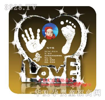 Сë�^����(��i)����ˮ�����_ӡSJ-1113