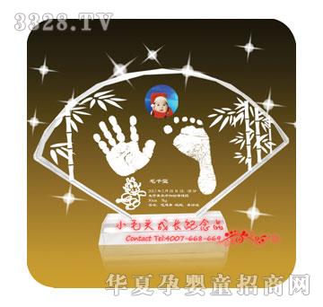 Сë�^���г���ˮ�����_ӡSJ-1119