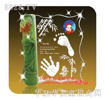 Сë�^���ⰻȻˮ�����_ӡSJ-1112