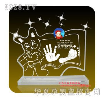 Сë�^��������ˮ�����_ӡSJ-1107