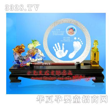 Сë�^�w�S�v�_(d��)ˮ�����_ӡSJ-1301