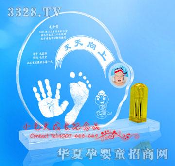 Сë�^��������ˮ�����_ӡSJ-1312